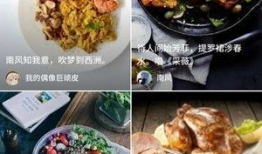 小吃货短视频,探寻美食世界的味蕾狂欢之旅