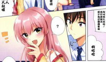 海贼王无翼鸟邪恶漫画,无翼鸟邪恶漫画背后的故事揭秘